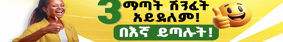JamboBet - Where Champions Are Made Daily